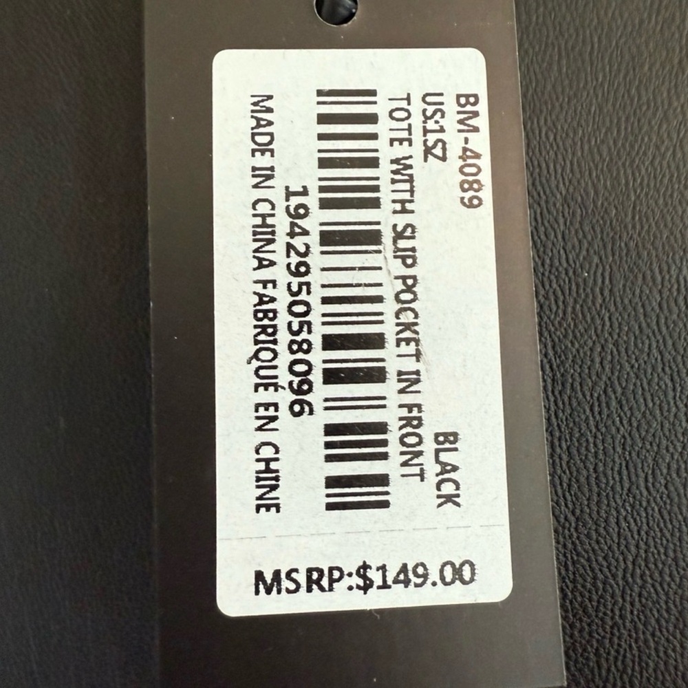 NWT Badgley Mischka Black Shoulderbag - Picture 3 of 5